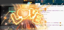 沁馨ღ求百元榜主播照片