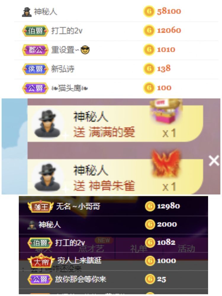 玟玟🌸的图片