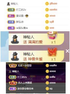 玟玟🌸加油的图片