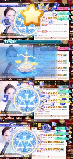 筱一✿．休的图片