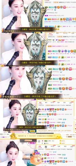筱一✿．休的图片