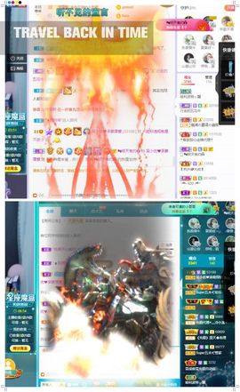 吴小优主播照片