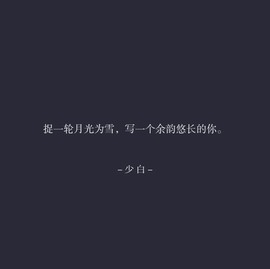 XM小冰冰乄休主播照片