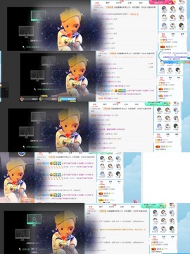 退网了，谢谢大家关心主播照片