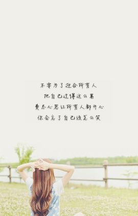 瑶宝坚持住~主播照片