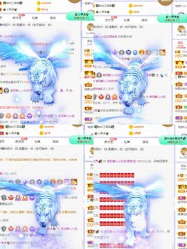 一树梨花压海唐同学☞主播照片