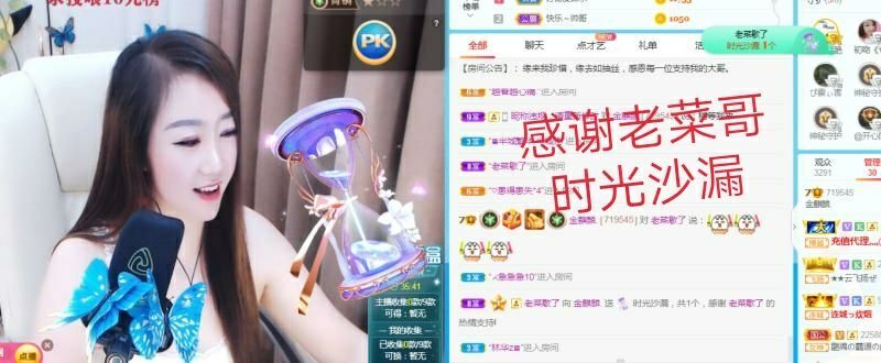 金麒麟好运连连🎤的图片