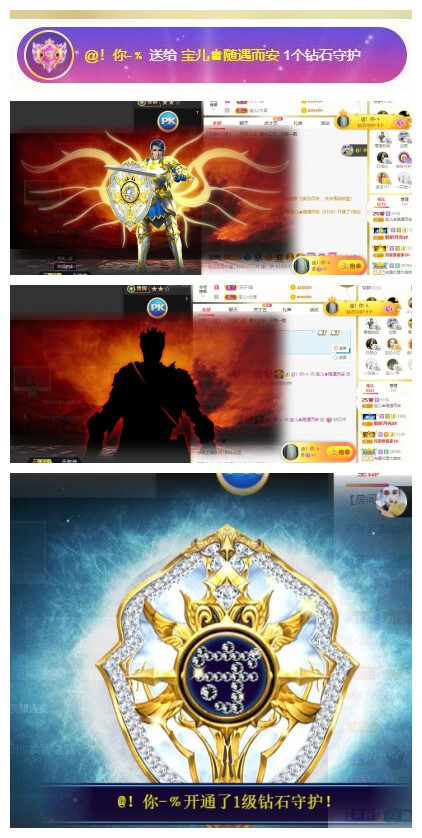 宝儿♚贺逛逛国公啦的图片