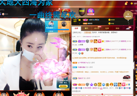 聆听~爱唱歌的图片
