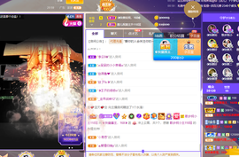 ◐惠主，2388◐的图片