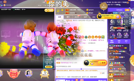 ◐惠主，2388◐的图片