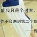千与千寻kx海报