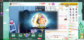 凑美没人爱主播照片