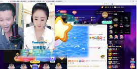 聆听~爱唱歌的图片