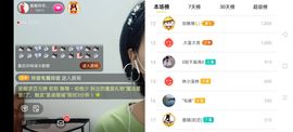 广西玲玲🌻的图片