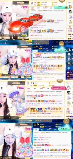 筱一✿．休的图片