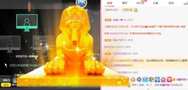 大地的呀主播照片