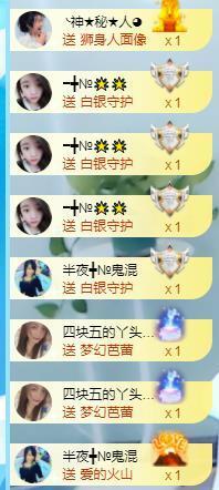 ━╋红太狼的图片