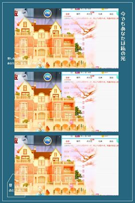 开心果冰儿主播照片