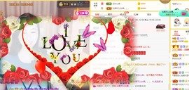 呆呆娜♥♥唱歌呐主播照片