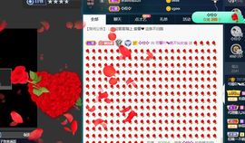 是谁说一辈子的主播照片