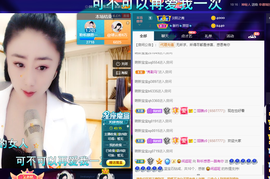 聆听~爱唱歌的图片