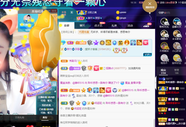 聆听~爱唱歌的图片