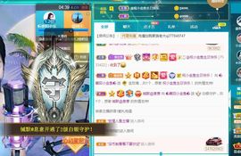 此账号已注销的图片