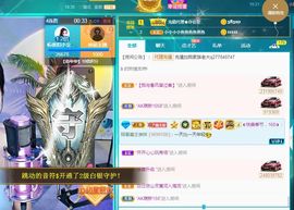 此账号已注销的图片