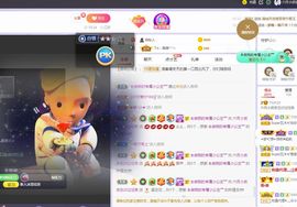现实✔差距主播照片