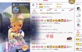 此账号已注销的图片