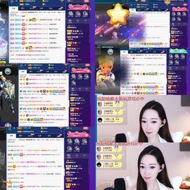 露露梦想暴富主播照片