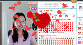 朦胧～～主播照片