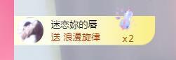 呵呵呵呵丢了主播照片