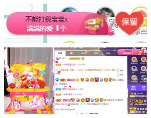 苏苏，越来越好的图片