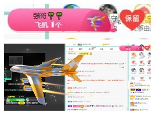 苏苏，越来越好的图片