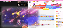 一起走吧123主播照片