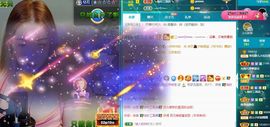 一树梨花压海唐同学☞主播照片