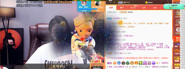 窦窦，家里有事休息了主播照片