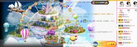 美洋Myang~主播照片