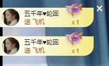 优优休息了主播照片