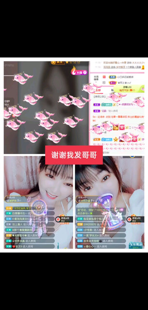 九月感恩有你/胜利
