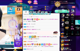 聆听~爱唱歌的图片