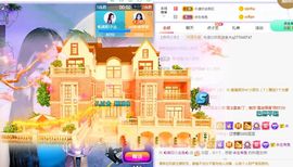 此账号已注销的图片
