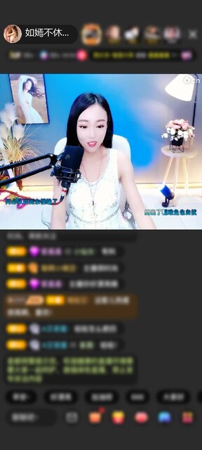 感谢找个地方🎧歌赠送神灯宝藏1个