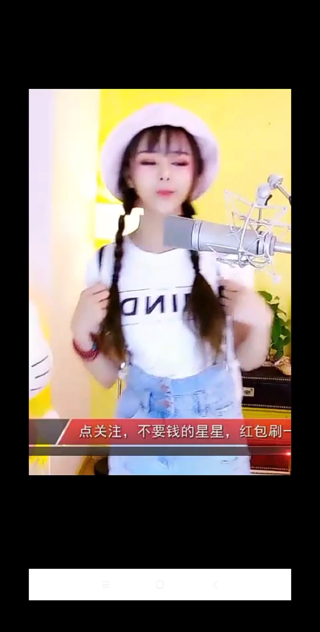 歌声与微笑