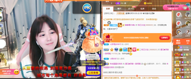 遇见❥暂休主播照片