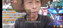 别了，聊聊天主播照片