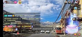 别了，聊聊天主播照片