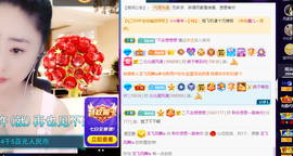 聆听~爱唱歌的图片